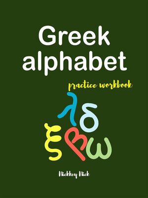 cover image of Greek alphabet handwriting